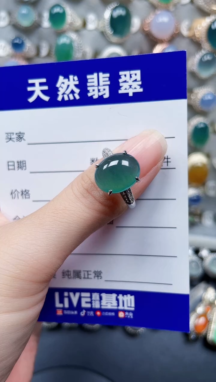 银S925镶嵌戒指翡翠13