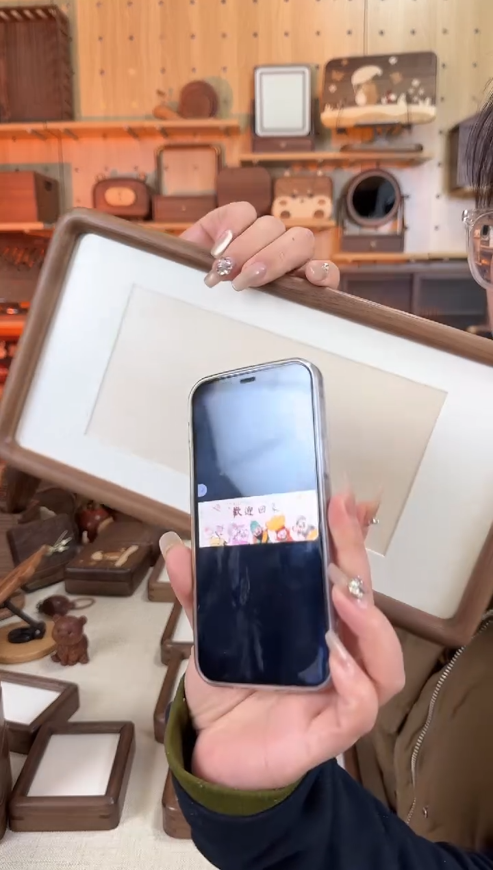 木黑胡桃加大号长条相框