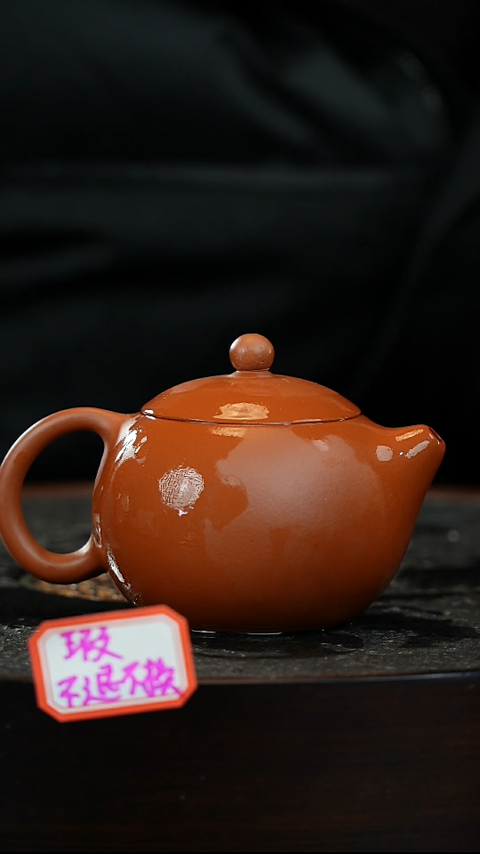 【闪购商品】紫砂茶杯紫砂杯瑕疵不退不换
