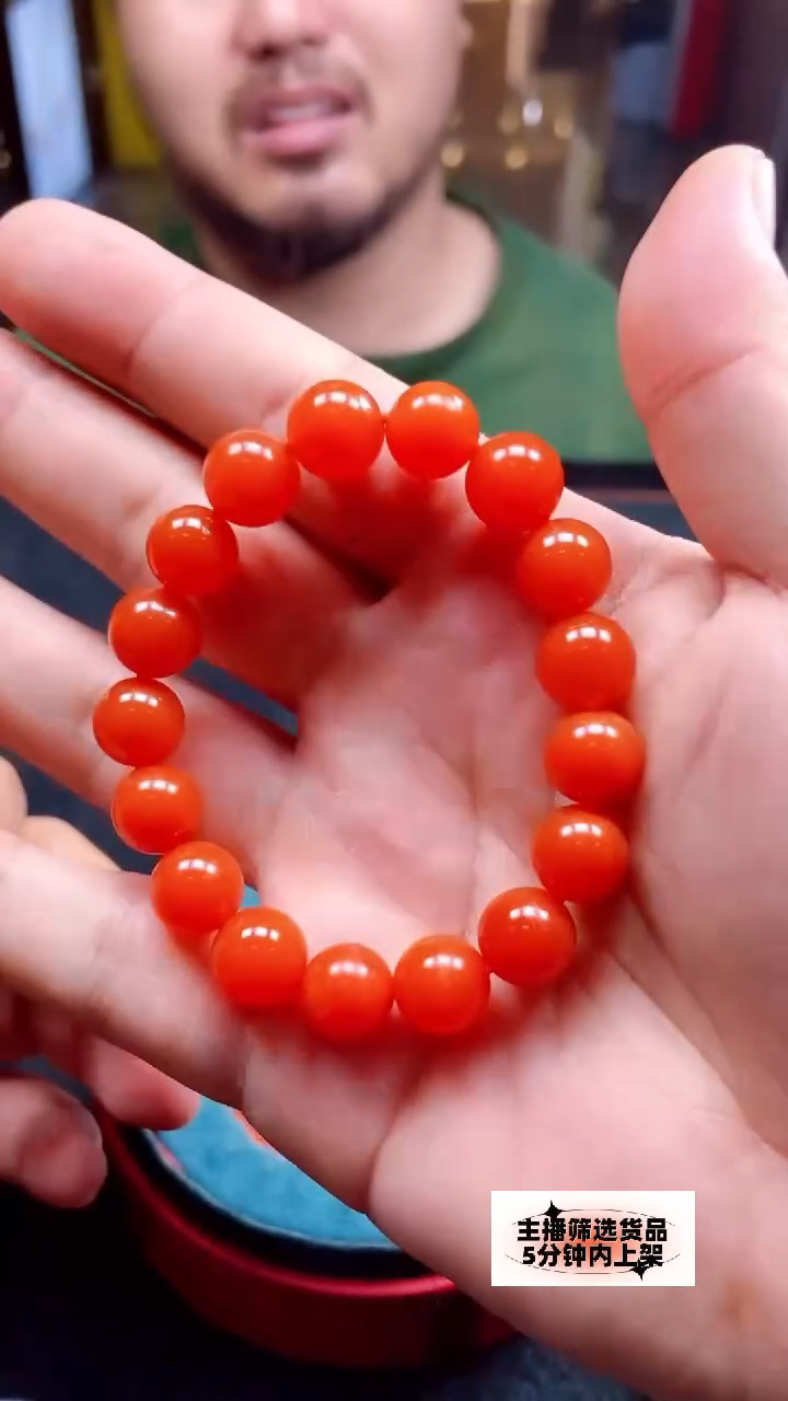 定制和田玉未镶嵌877841T17-2A33-多样性发其一