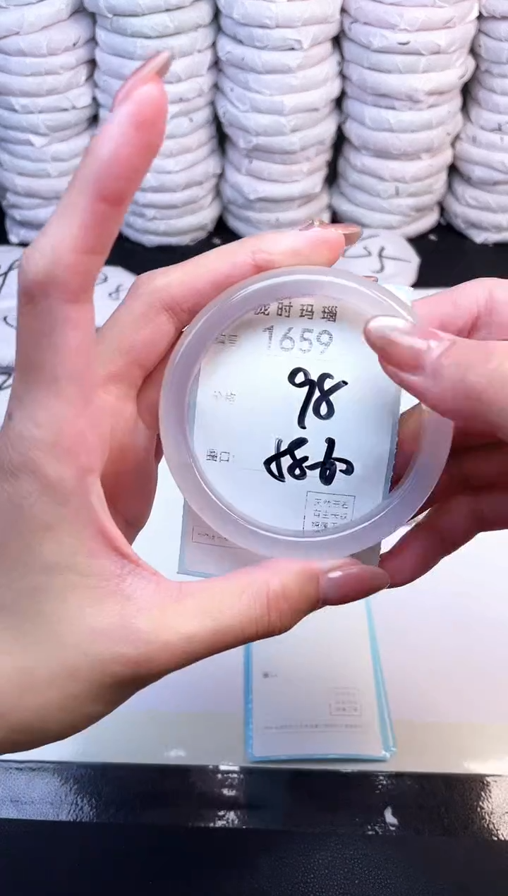 手镯玛瑙/玉髓未镶嵌1659