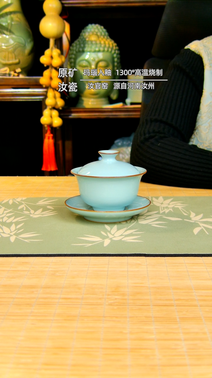 【闪购商品】瓷片元宝盖碗全手工不完美