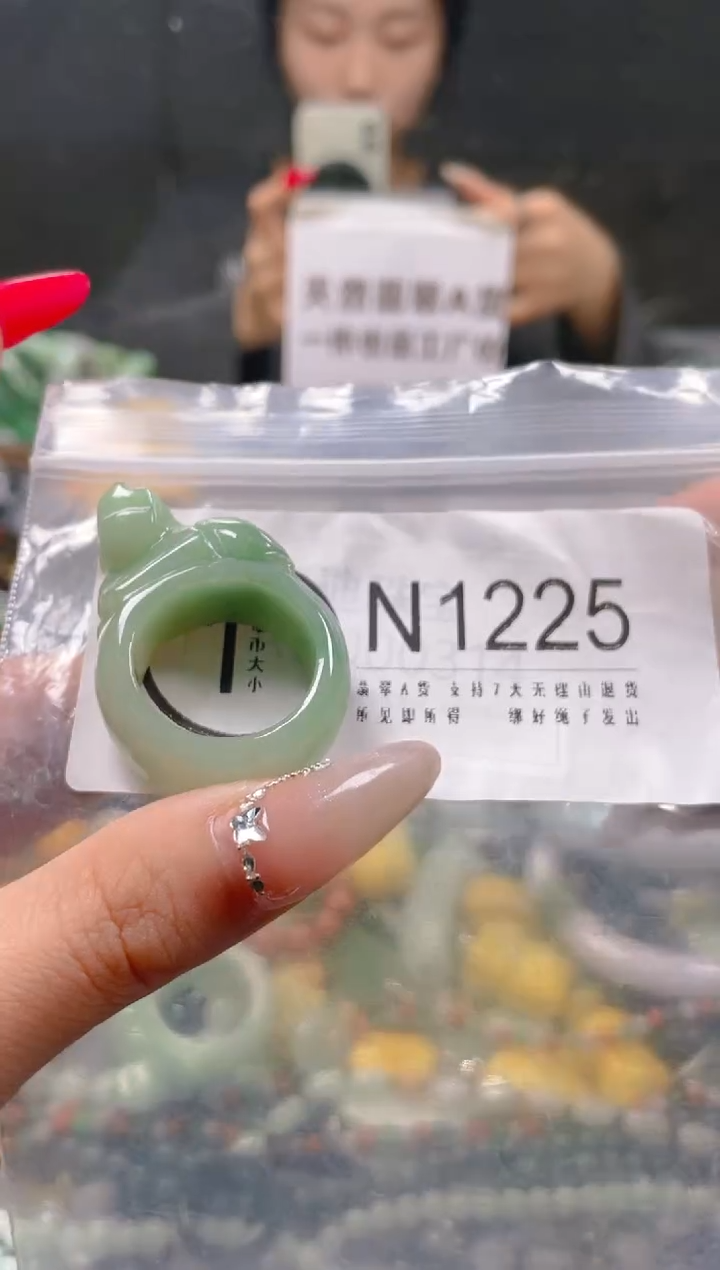 【闪购商品】翡翠颈饰未镶嵌21.1/N/翡翠A货一图一物