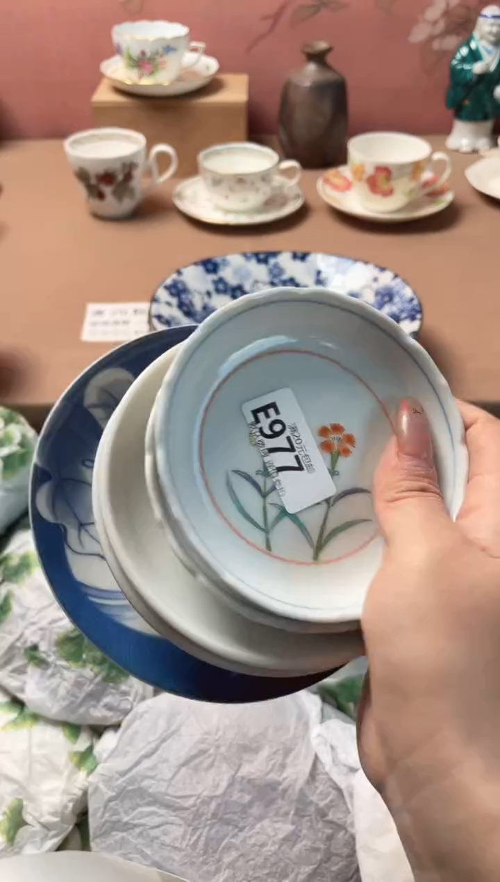 瓷片朵*?瓷器瓷器E977