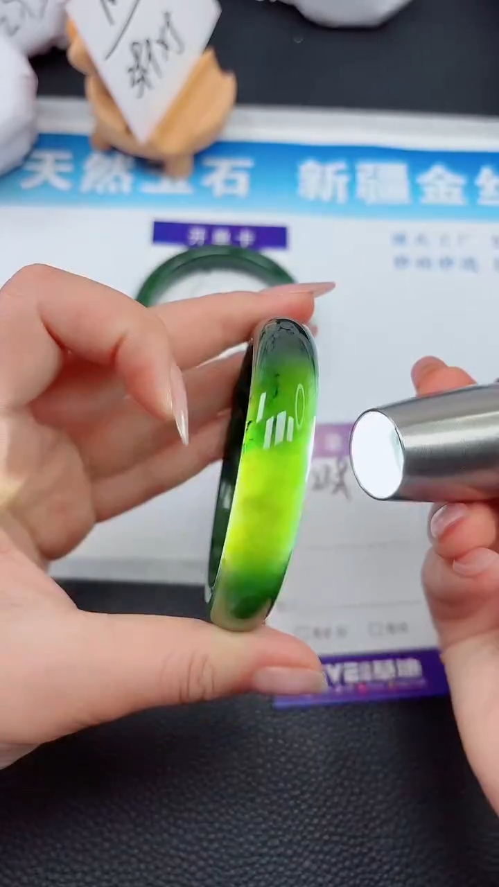 【闪购商品】和田玉手镯未镶嵌239