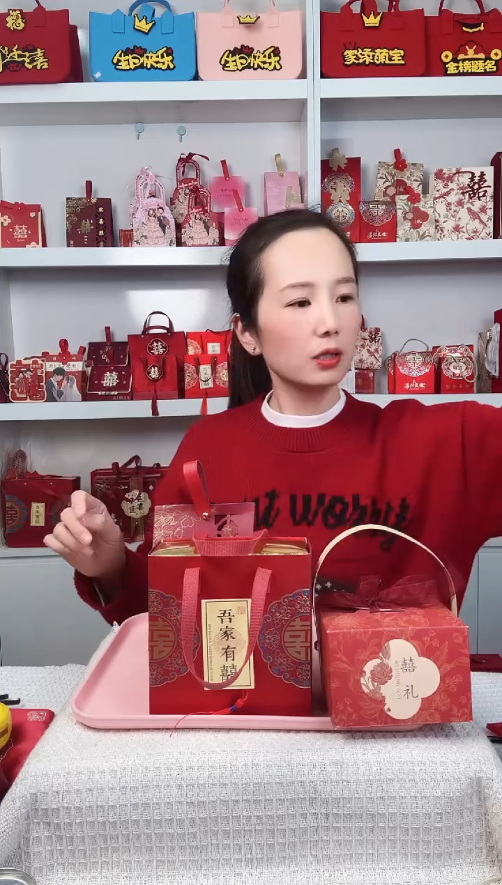 卡纸秋伴手礼13尺寸10个