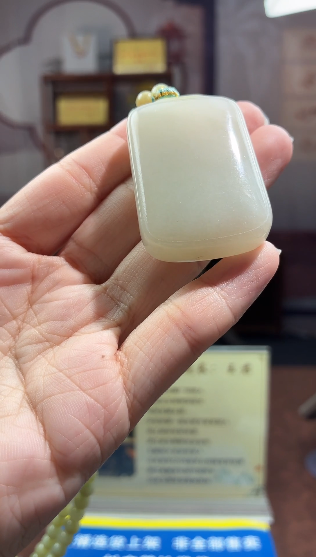 定制和田玉天然和田玉GC0026