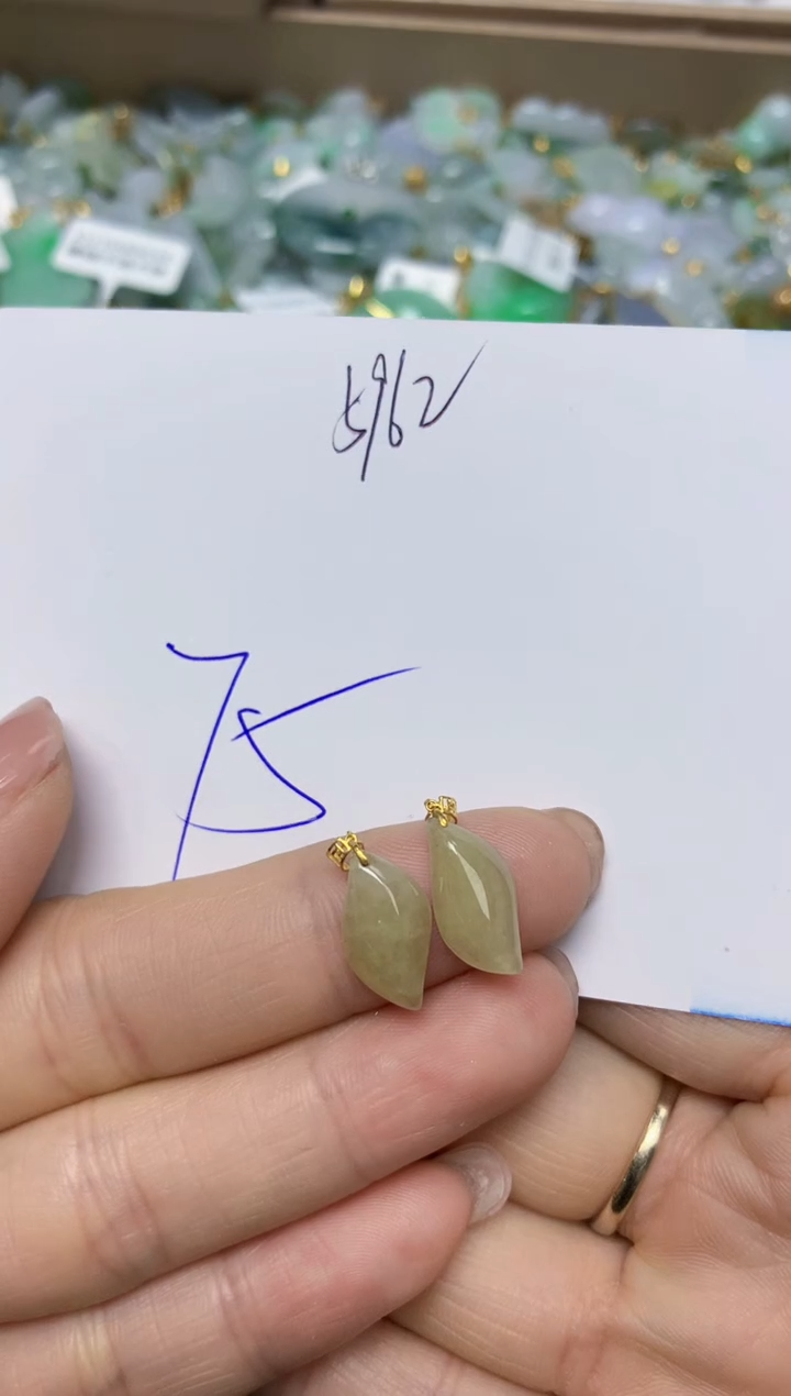 【闪购商品】翡翠挂件18K金镶嵌 天然翡翠A货