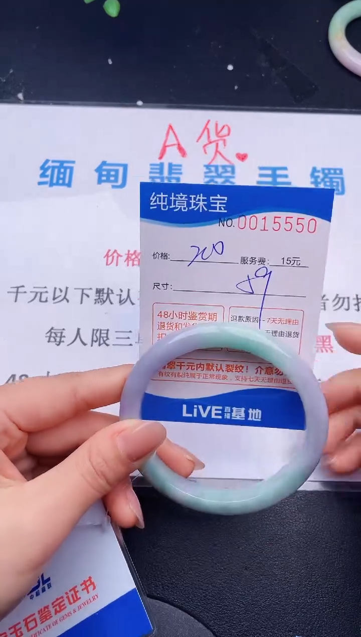 50拍哪个图片就是发哪个