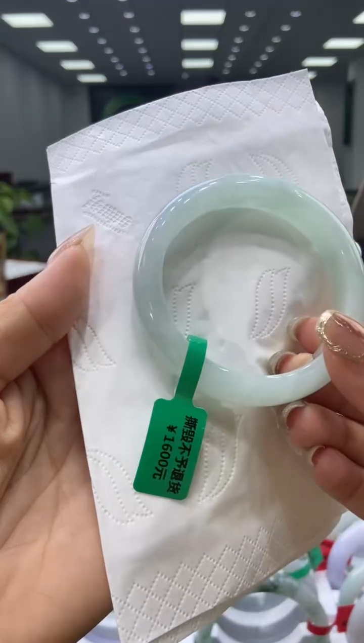 未镶嵌手镯翡翠00006859