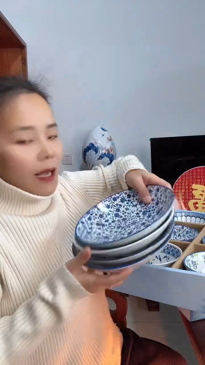 陶瓷青花盘子四个套组