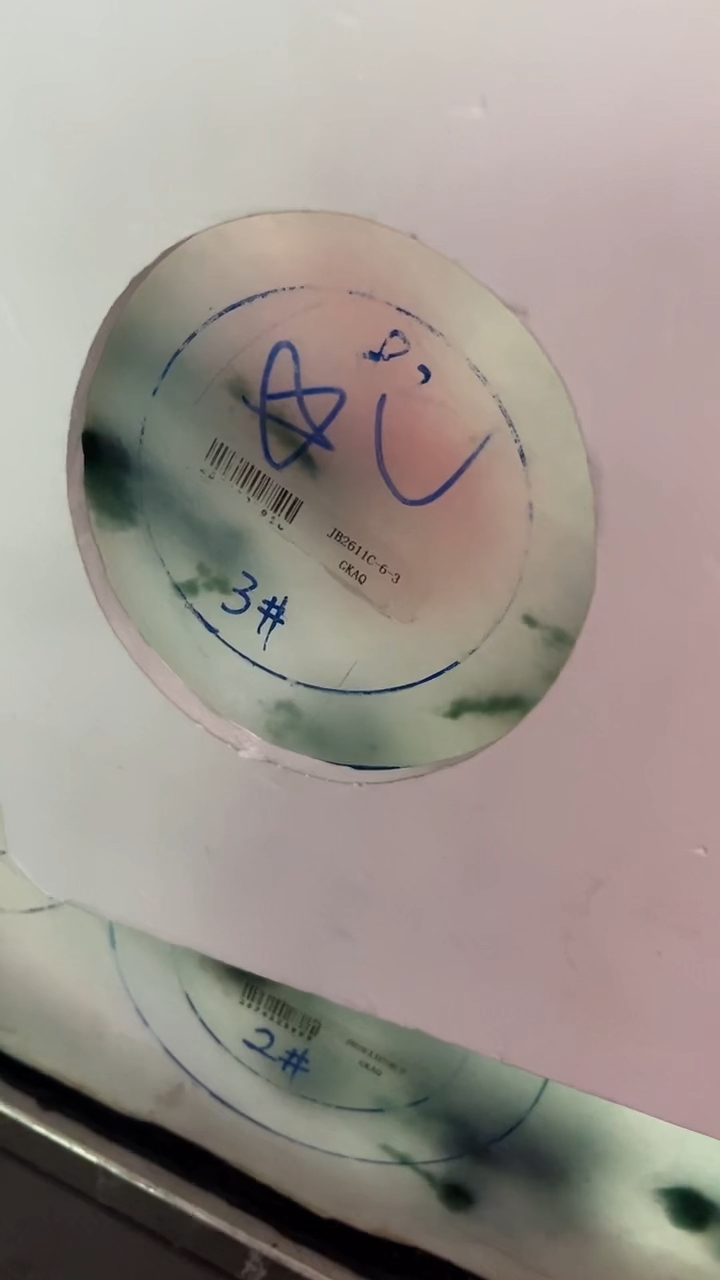 【闪购商品】定制翡翠手镯未镶嵌手镯定制一件