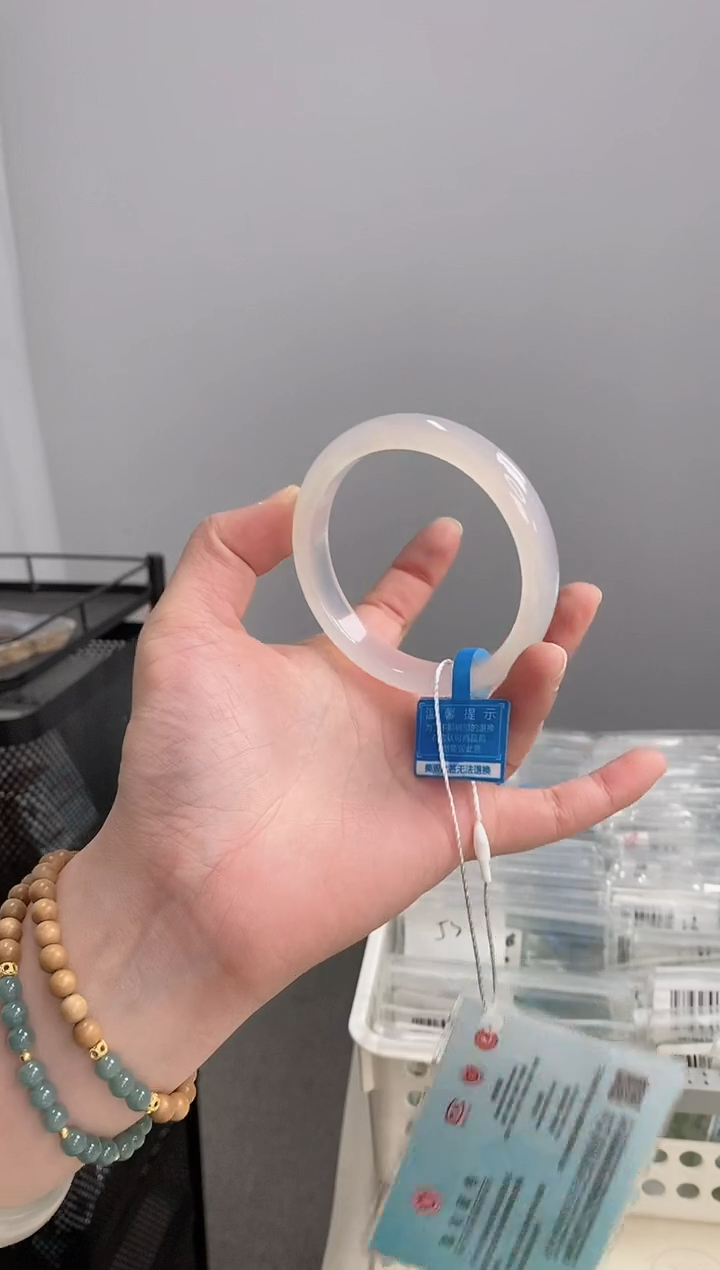 【闪购商品】玛瑙/玉髓手镯未镶嵌57-58圈