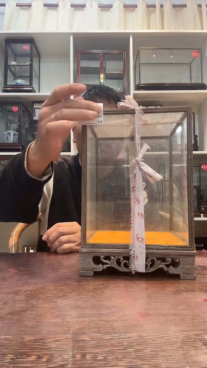 鸡翅木?**心孤品玻璃罩544