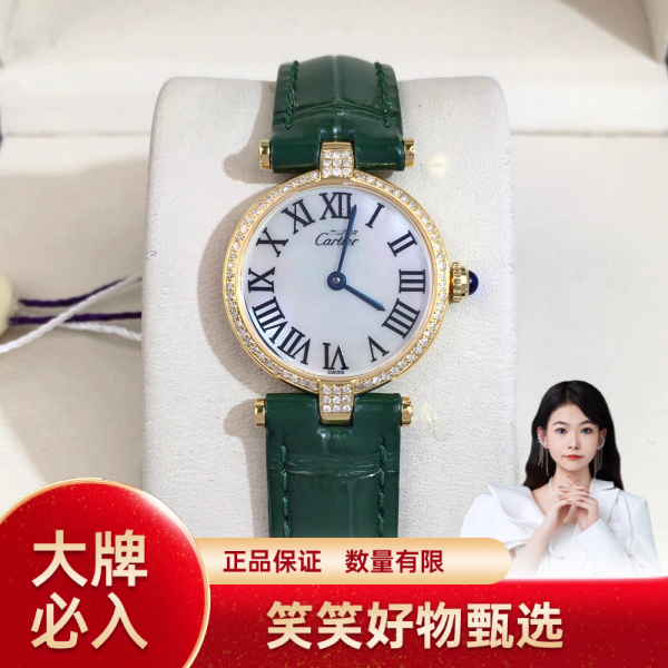 卡地亚/石英表/95新/表径24/S992410263003/250115YQ0042