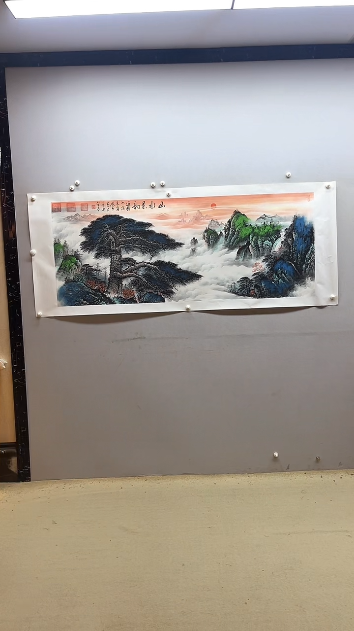 【闪购商品】国画张金专  山水晨韵