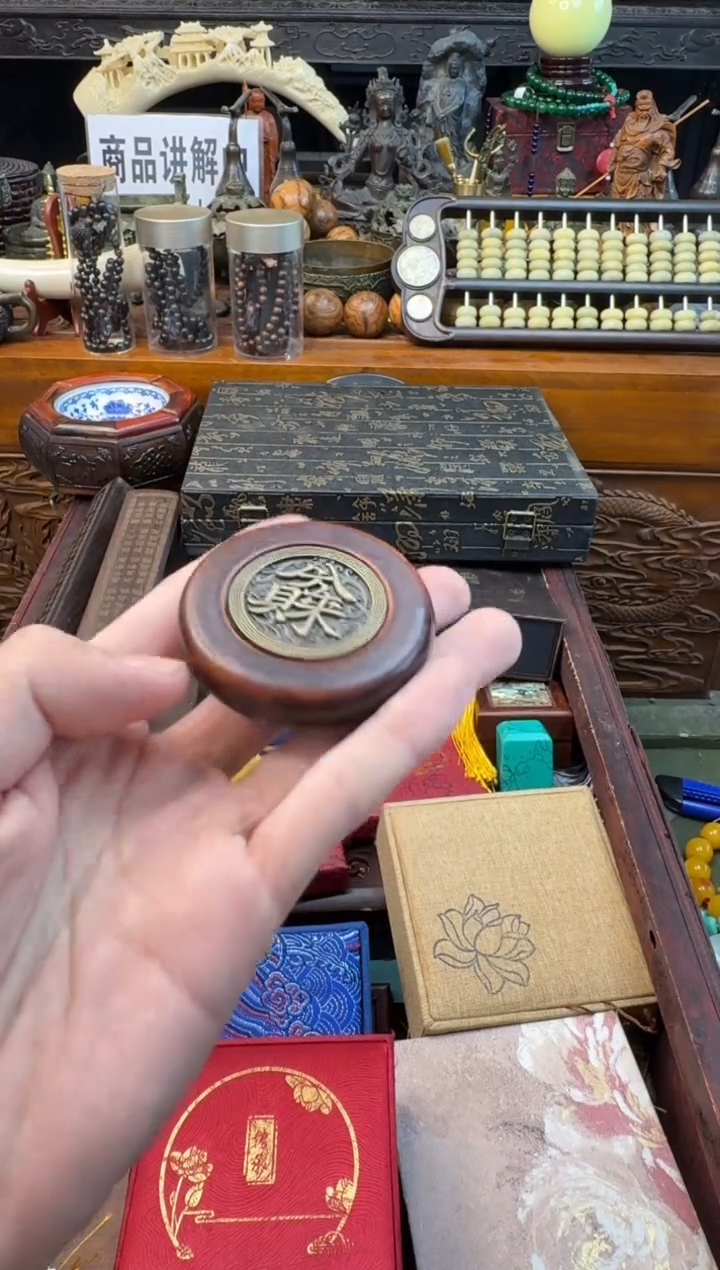 木主播精选精品链接——————