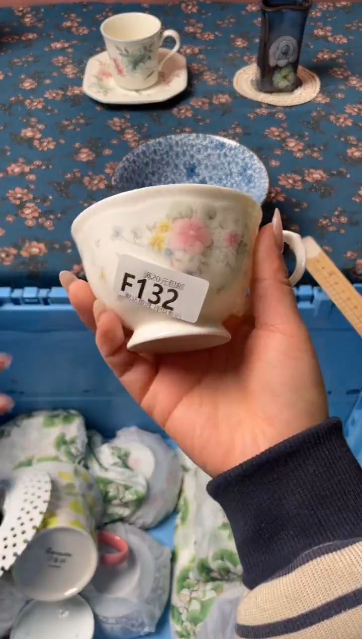 瓷片ડ****宋瓷器瓷器F132