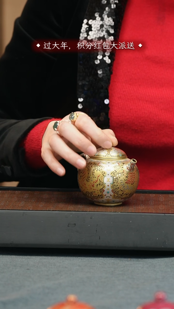 【闪购商品】紫砂茶壶五堂 四象如实