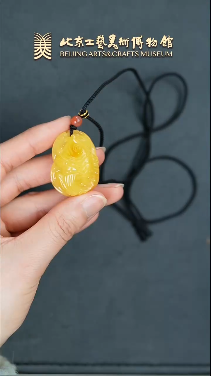 【闪购商品】蜜蜡颈饰未镶嵌B0305GMD587金龙鱼挂件