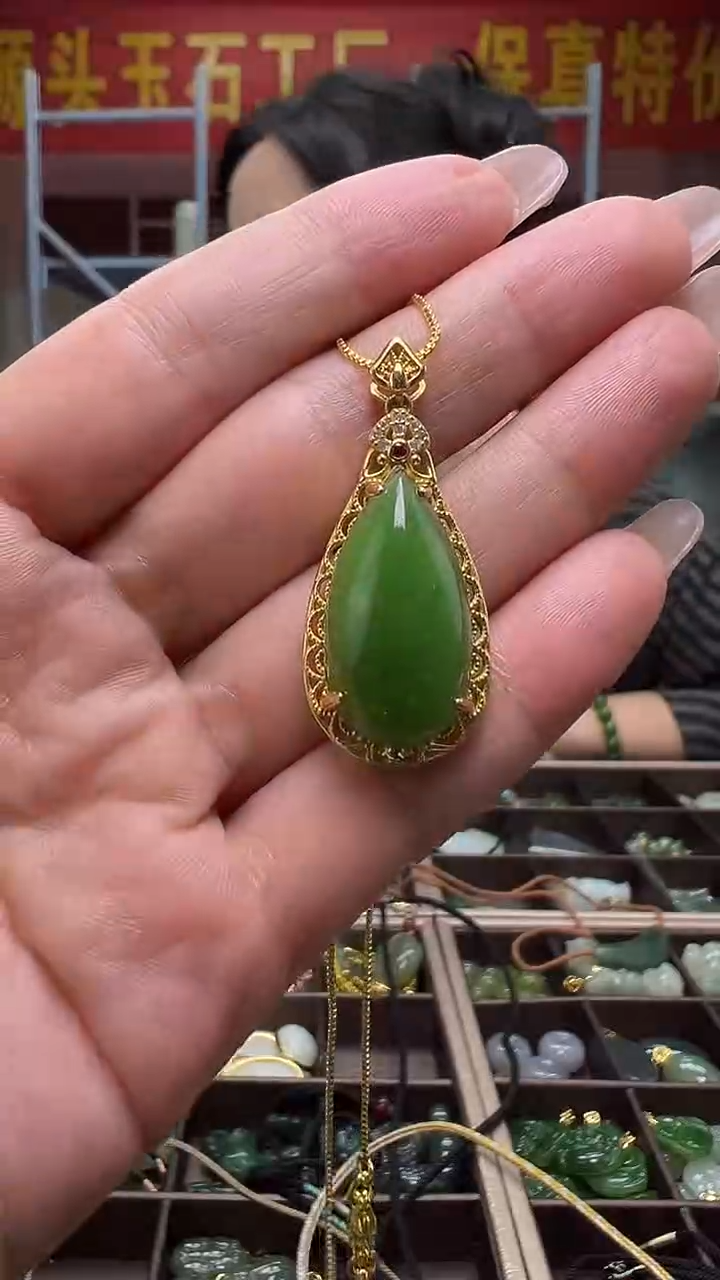 颈饰未镶嵌和田玉(多样性发货.发其一）9.26.121