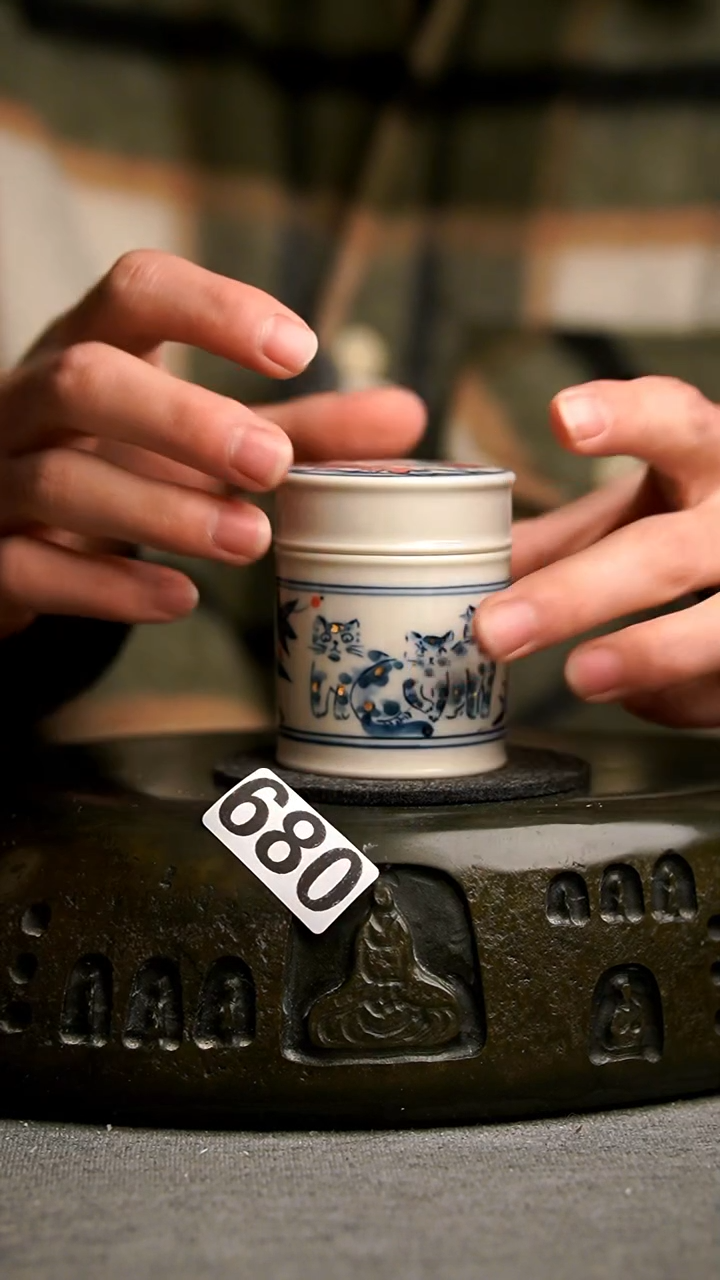 680景德镇陶瓷茶器系列