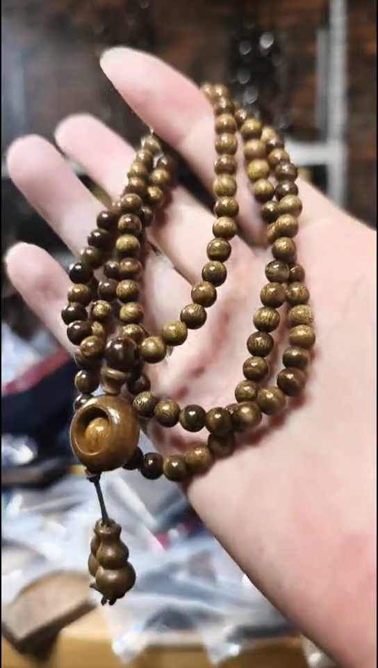 金丝楠0.6阴沉黄黑金多圈