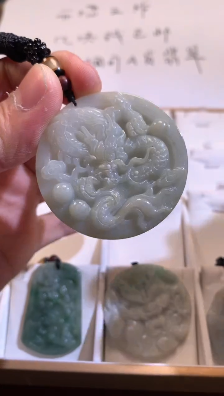 【闪购商品】翡翠颈饰未镶嵌02/16/24