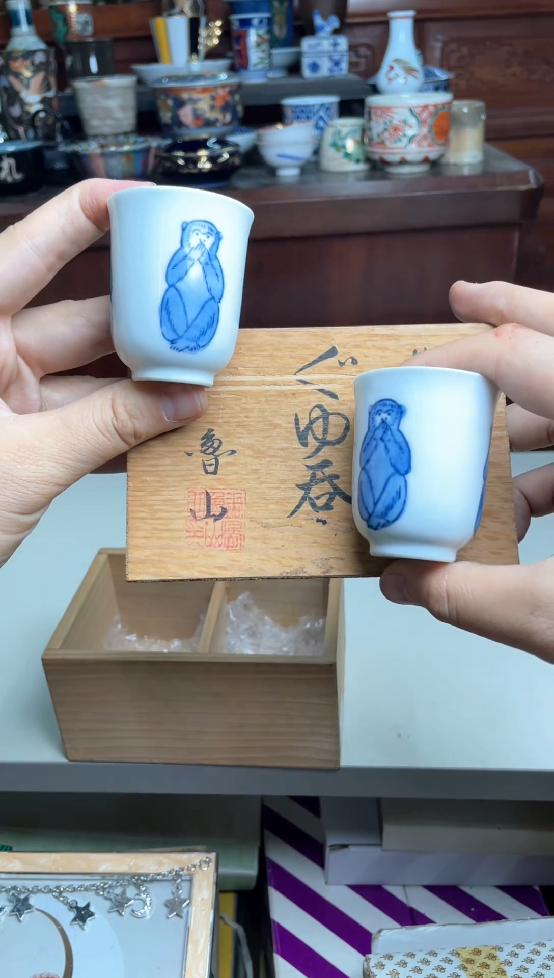 143号哈哈哈哈哈哈哈