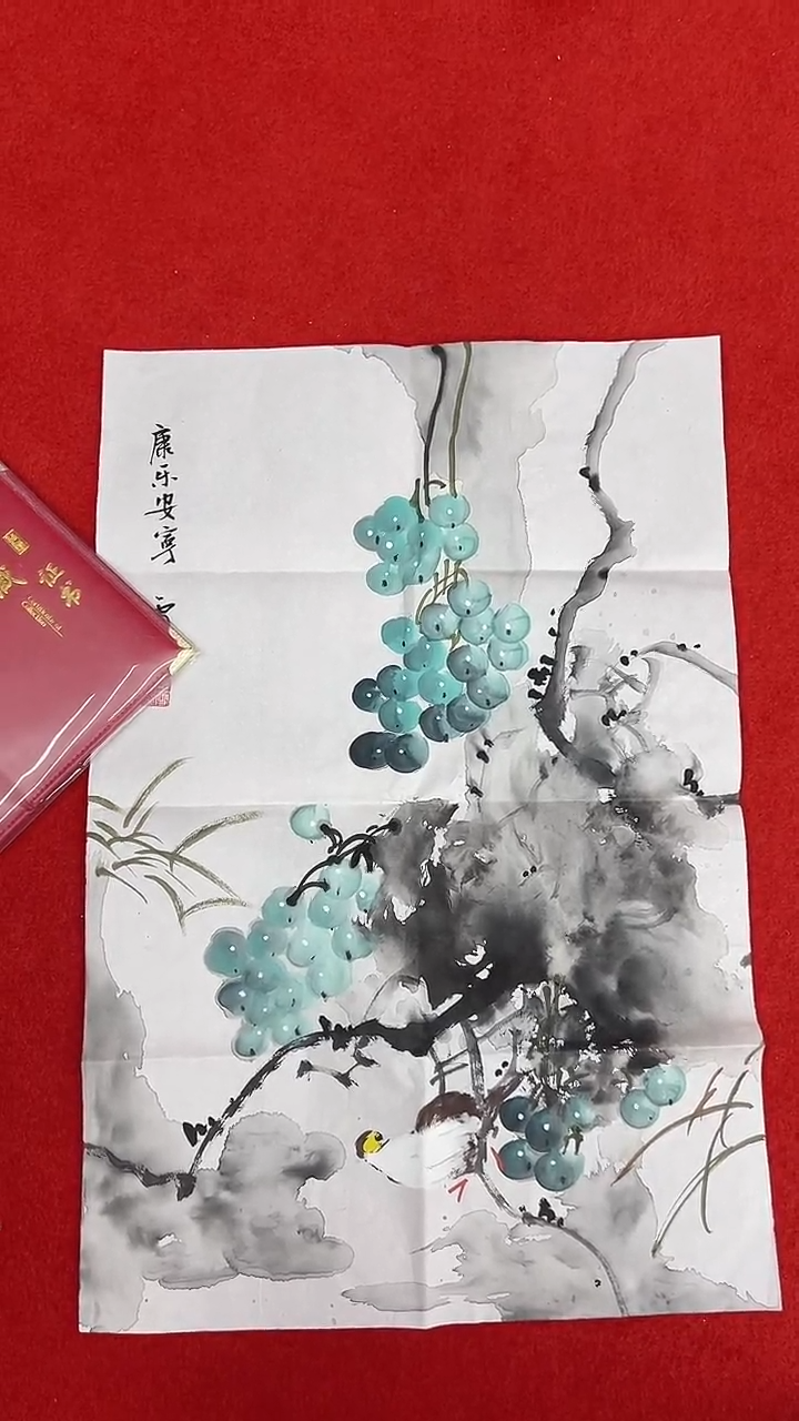 国画11111111111