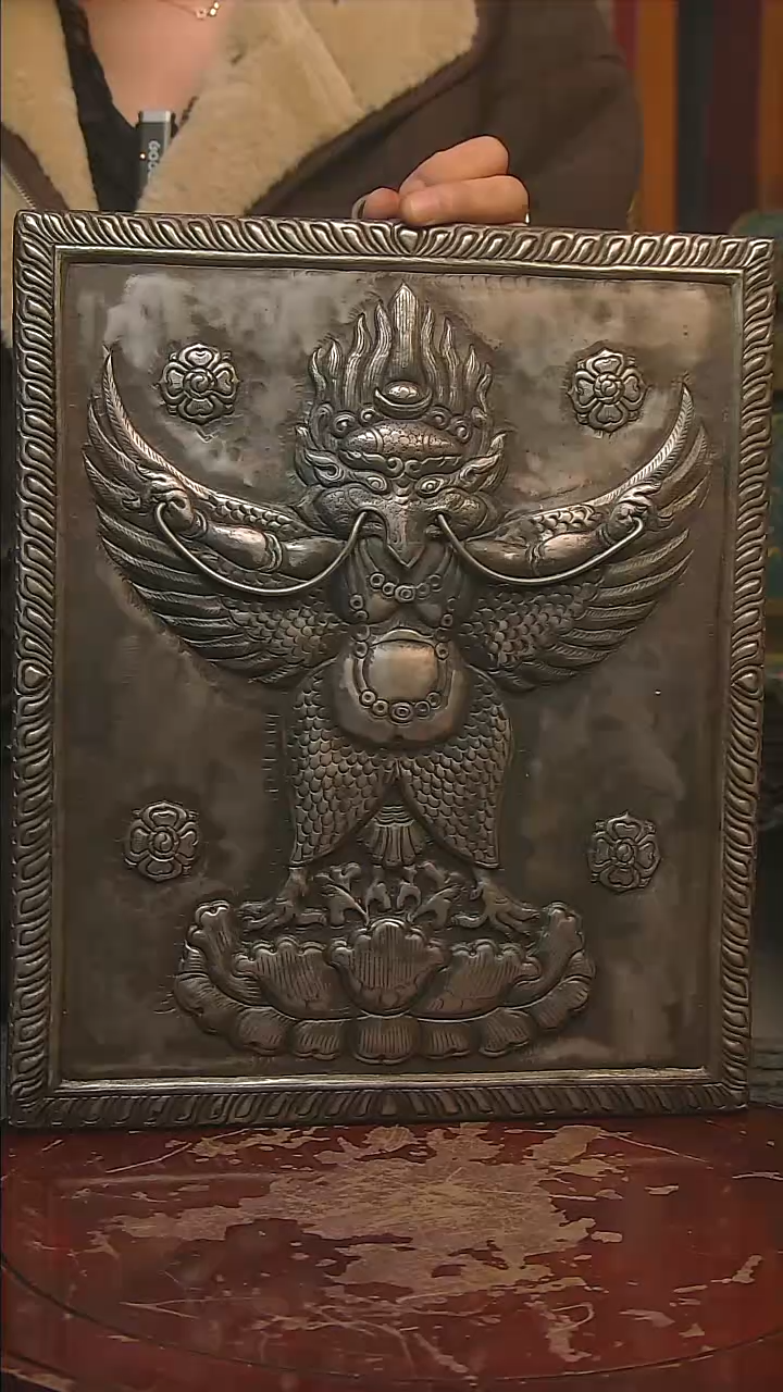 铜宋*涛收藏摆件00001