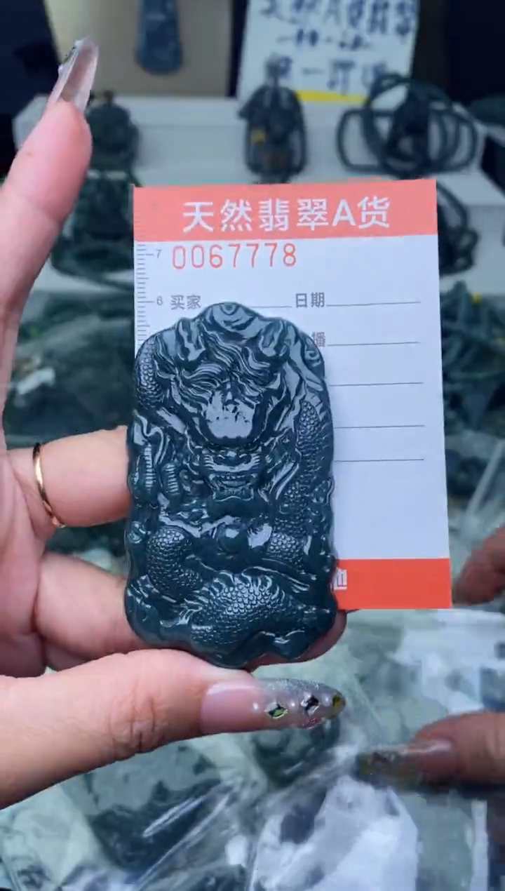 【闪购商品】翡翠颈饰未镶嵌·············