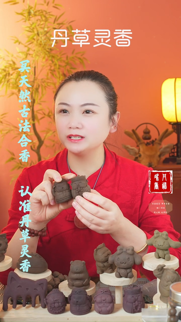 【闪购商品】（三才师徒四人随机发一）