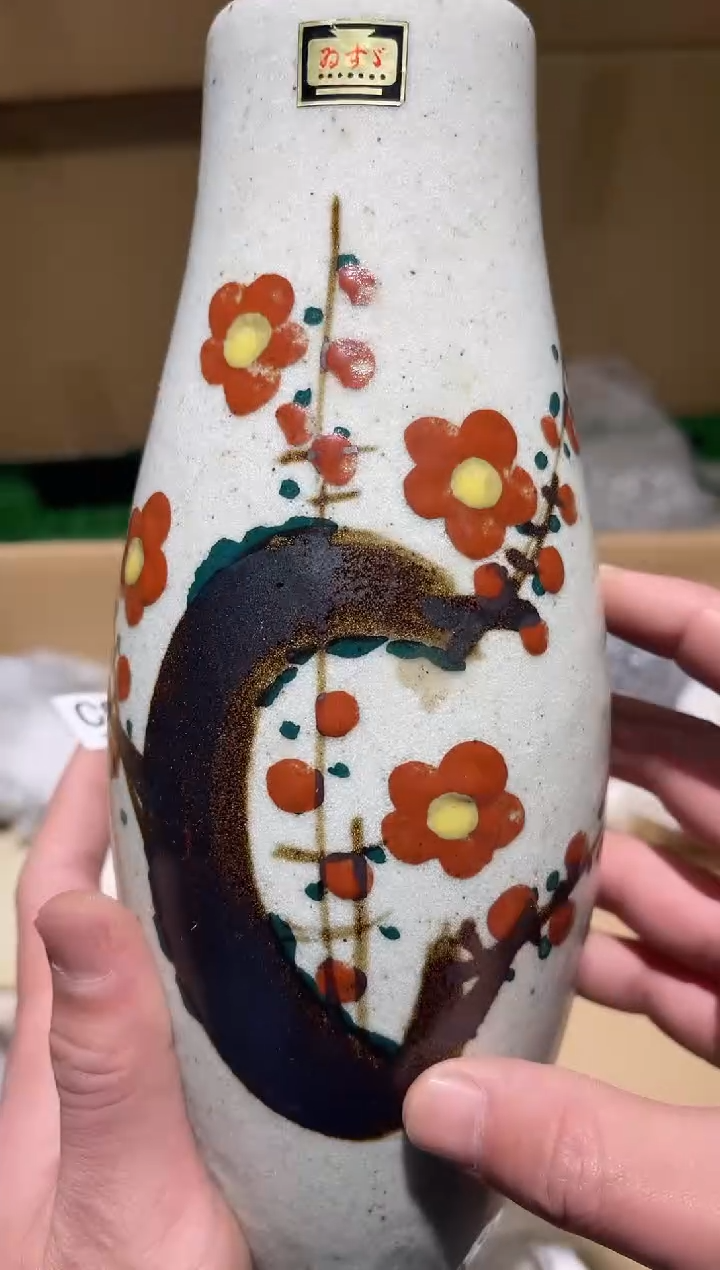 中*同言阿文中古美术030