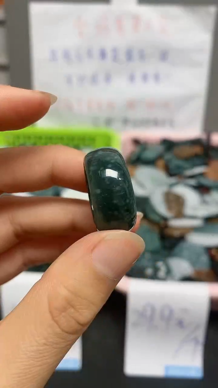 【闪购商品】翡翠颈饰未镶嵌天然翡翠A货