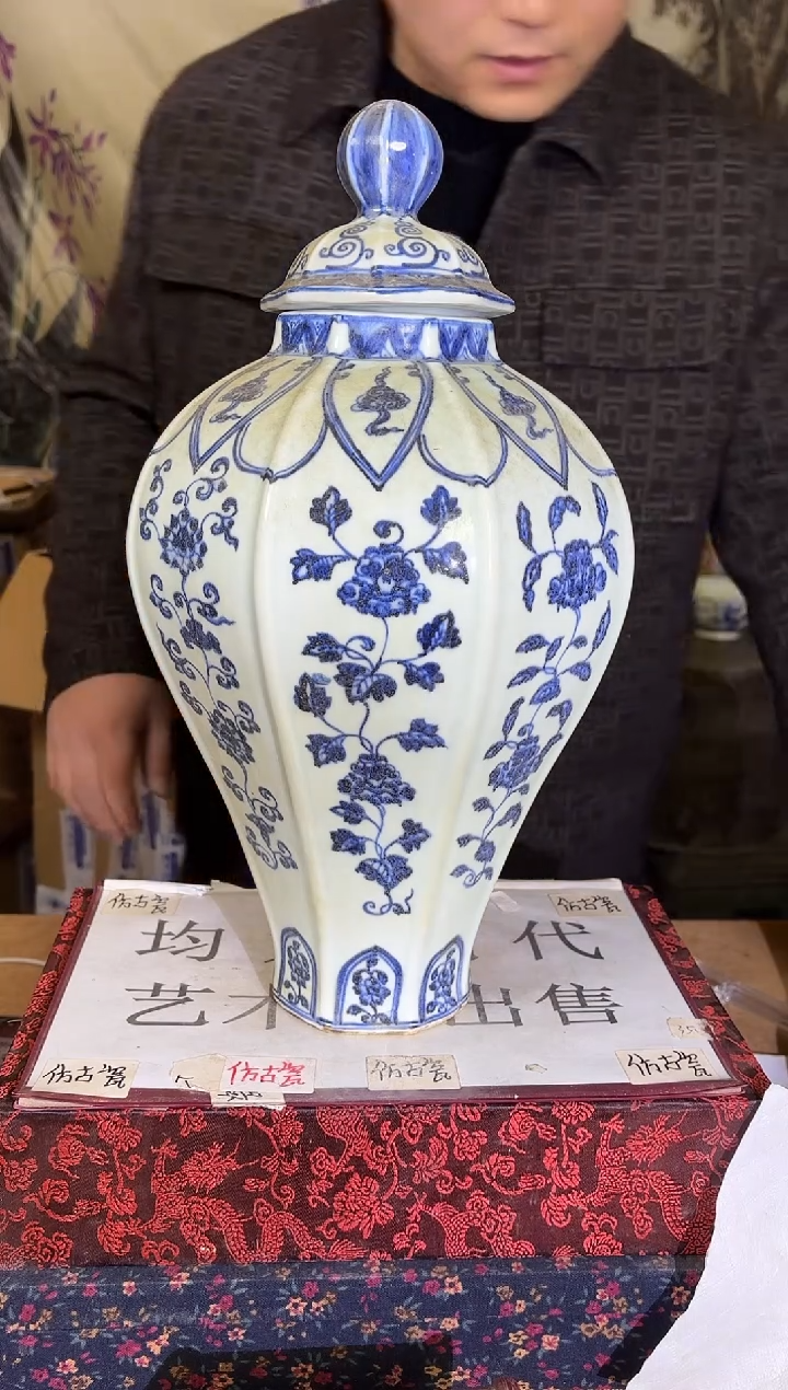 摆件陶瓷专属链接M415