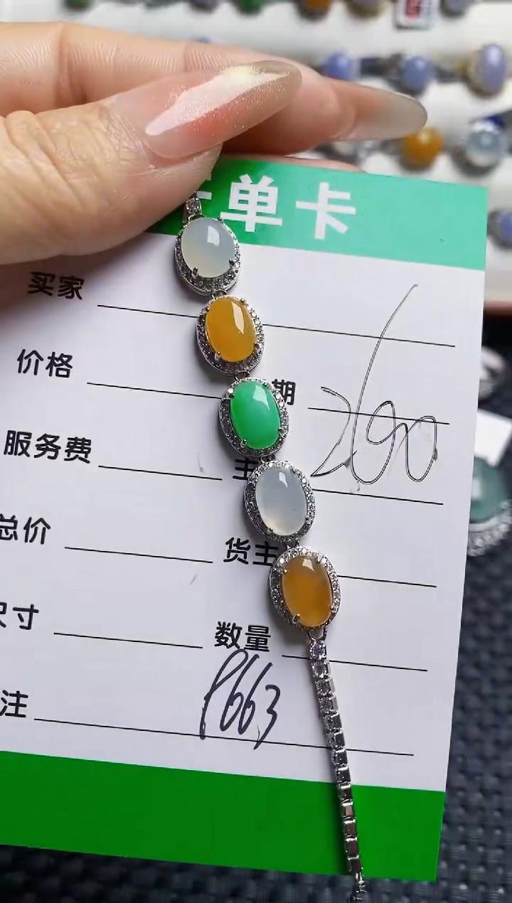 银S925镶嵌戒指翡翠9663