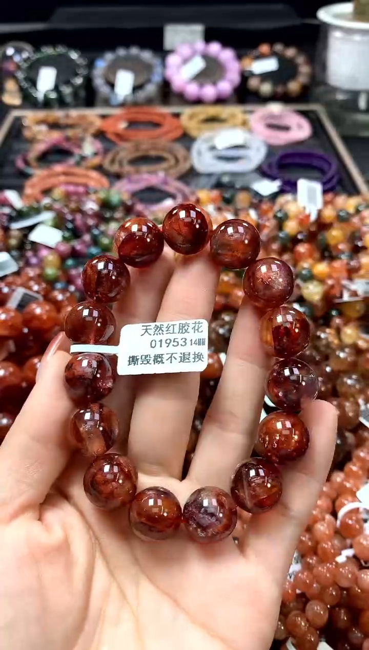 【闪购商品】水晶手串未镶嵌14*********