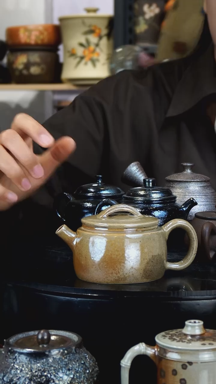 壶202  苏橙茶周边