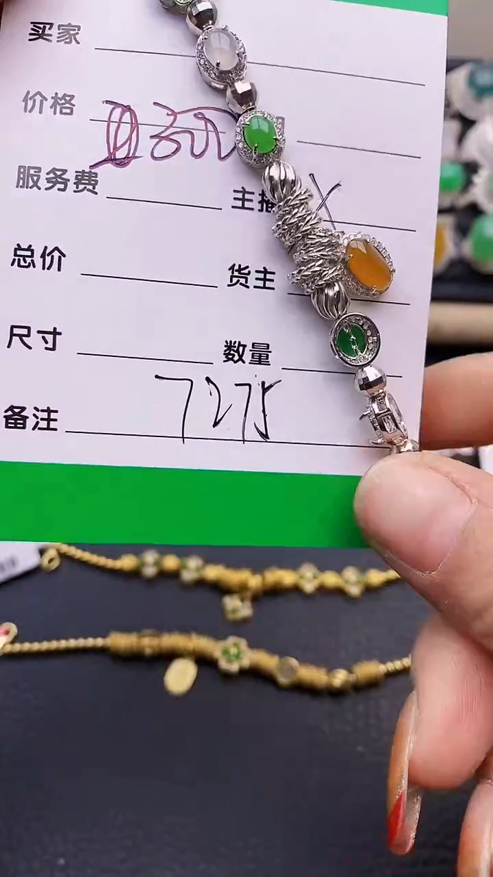 【闪购商品】翡翠戒指银S925镶嵌7275