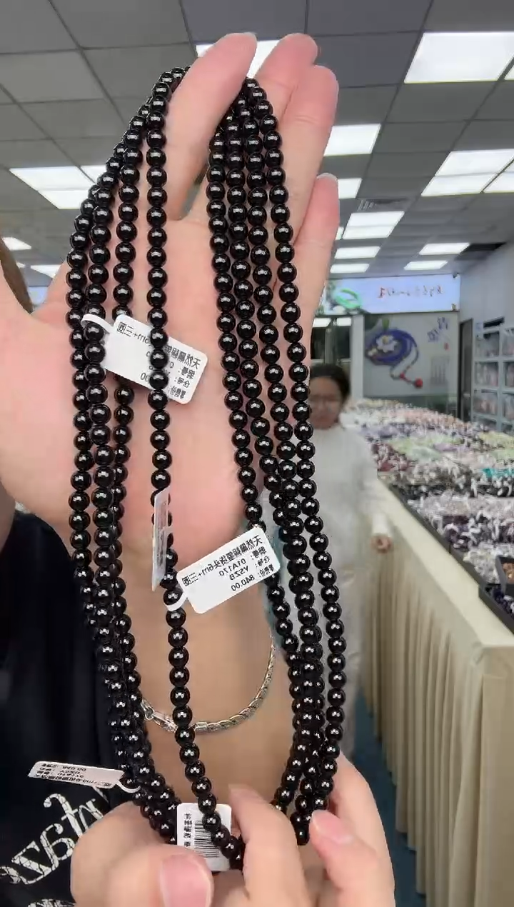 未镶嵌手串碧玺2-黑碧玺三圈6m+（多样性发其一）