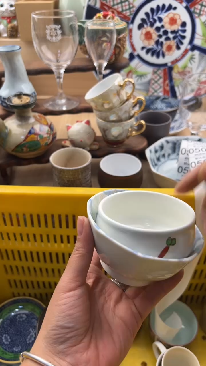 501默认微瑕，满20元包邮