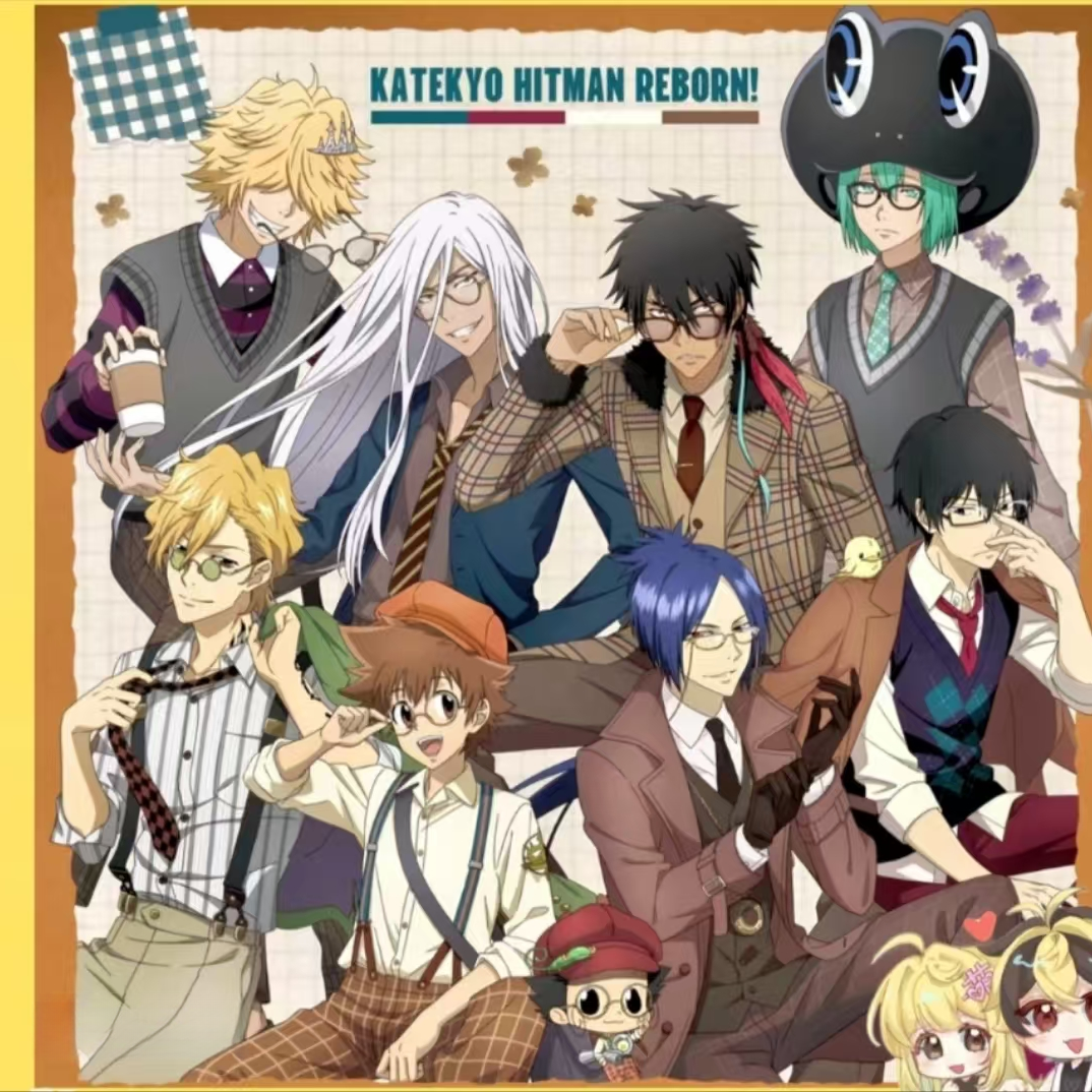 【日谷现货】家庭教师 英伦风-龙井快闪-吧唧/特典/透卡纸盲盒代拆