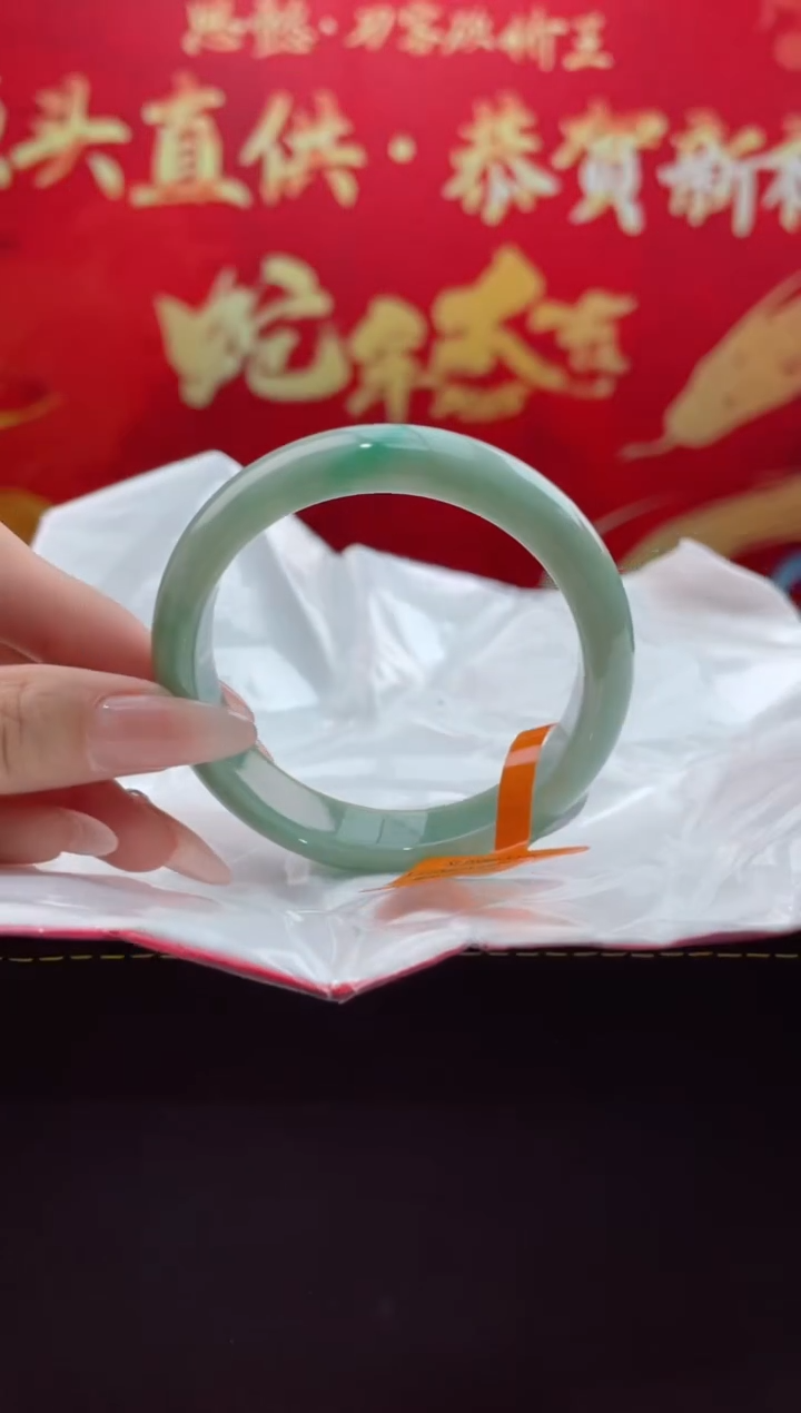 【闪购商品】翡翠手镯未镶嵌13翡翠手镯