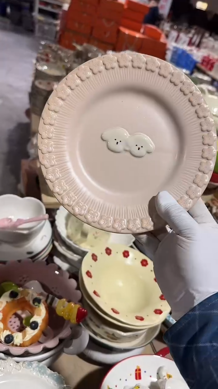 陶瓷8英寸盘 微瑕凑满20元包邮