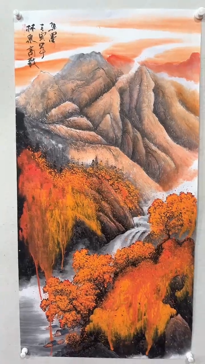 【闪购商品】国画绘画绘画绘画