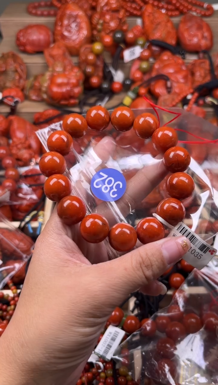 【闪购商品】南红玛瑙珠宝奇石未镶嵌382-15+