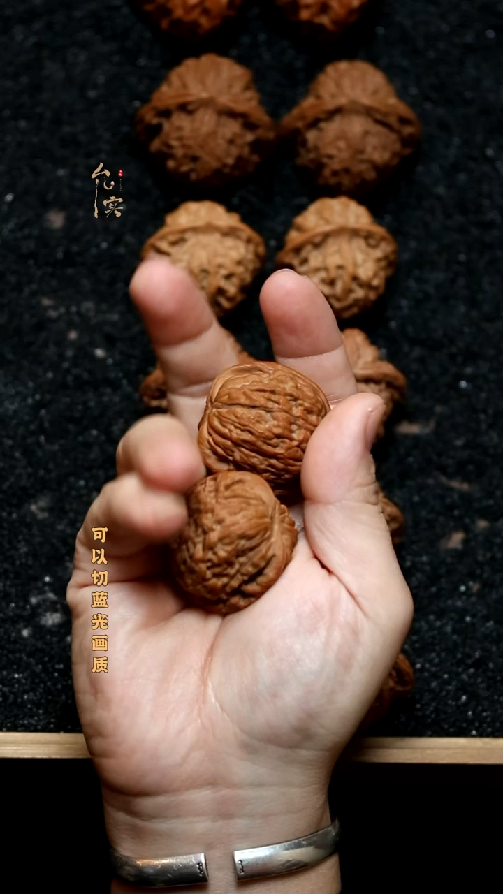 把件文玩核桃莲花