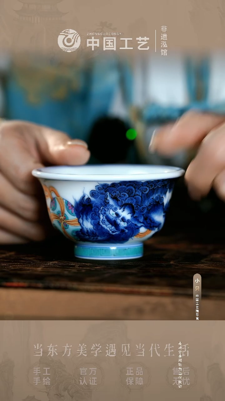 @@@@@@闪购@@@@@@JD1486