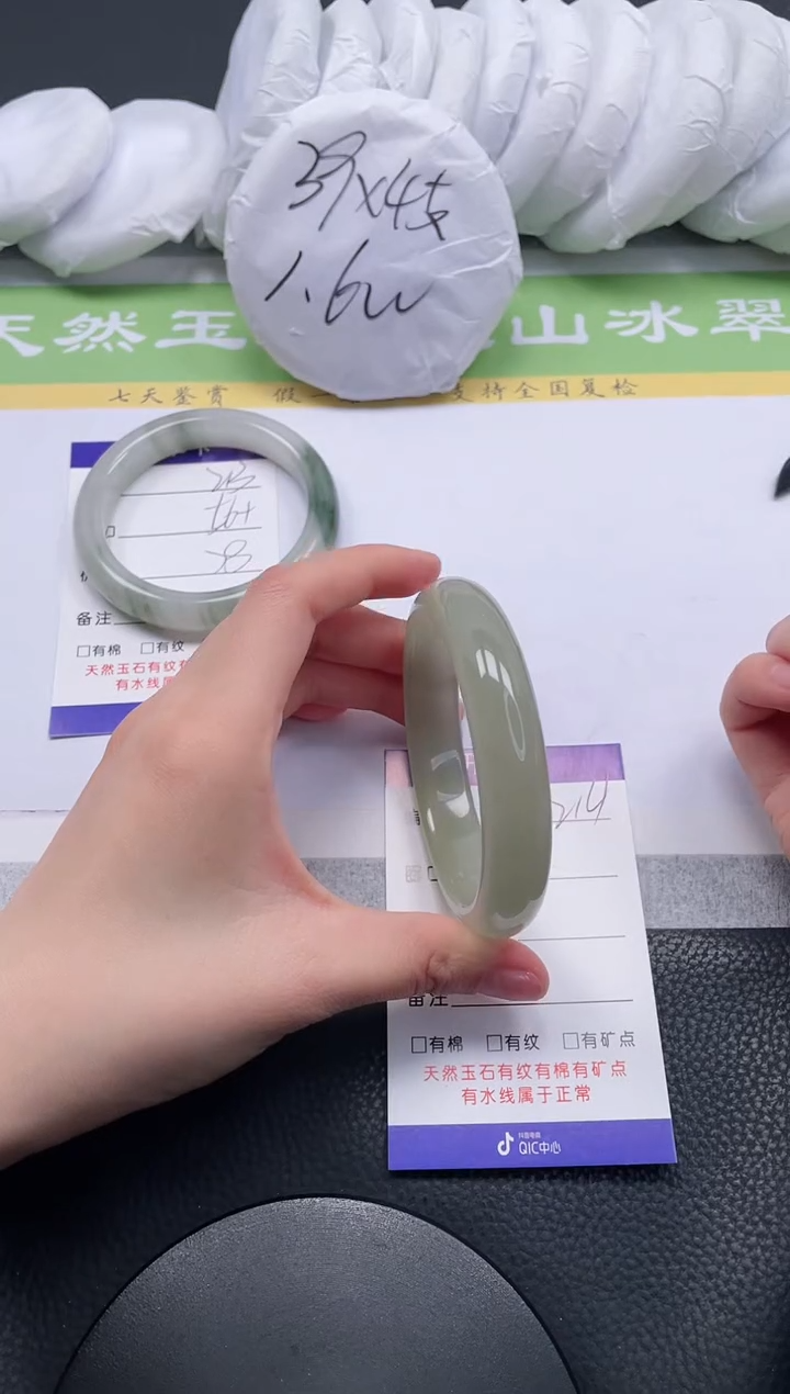 【闪购商品】石英质玉手镯未镶嵌A214-60+